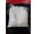 Special sale of active alumina