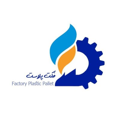 پلاستیک کالا