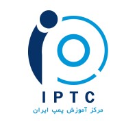 شرکت مرکز اموزش پمپ ایران