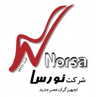 Company نورسا