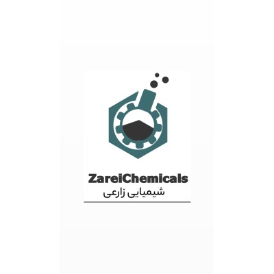 Agricultural chemical