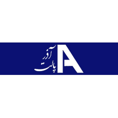 آذرپالت