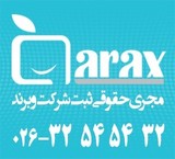 Registration changes of the company in karaj
