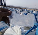 Sell gypsum crystal ( stone جیبس )