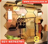 Mirror decorative manufacturing company آتریکس