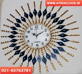 Wall clock fantasy model solar 2020 company آتریکس