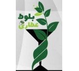 کپسول مفصل ساز سوپراتر 66