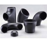 Supplier of welded joints and manisman