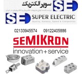 دیود و تریستور مارک SEMIKRON آلمان