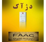 تصلیح الأبواب الأوتوماتیکیة فی غرب طهران 02144756060 BFT FAAC FADINI BLANCO
