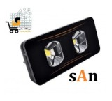100 watt SMD projector made by Sun Company (sAn) in Iran