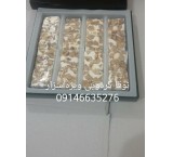 Special nougat for export from Arbayjan