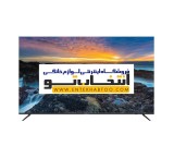 Daewoo TV model DSL_50SU1720