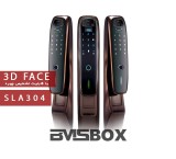 BMSBOX brand SLA304 face recognition smart handle