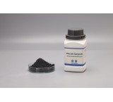 Silver nanoparticles/silver colloid