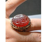 Engraved red onyx silver ring