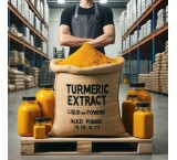 عصاره زردچوبه (Turmeric Extract)