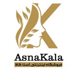 Distribution and wholesale of Asanakala rhinestones in Mashhad