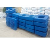 Fish farming splash aerator