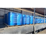 Virgin diethylene glycol