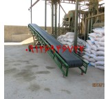 Conveyor production