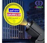 Full color advertising projector logo sales festival