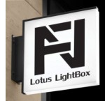 Lotus design lightbox panel