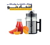 Macstyler citrus juicer model MAC_150