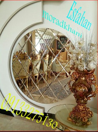 Production and sale of decorative mirrors (decorative glass) in Isfahan