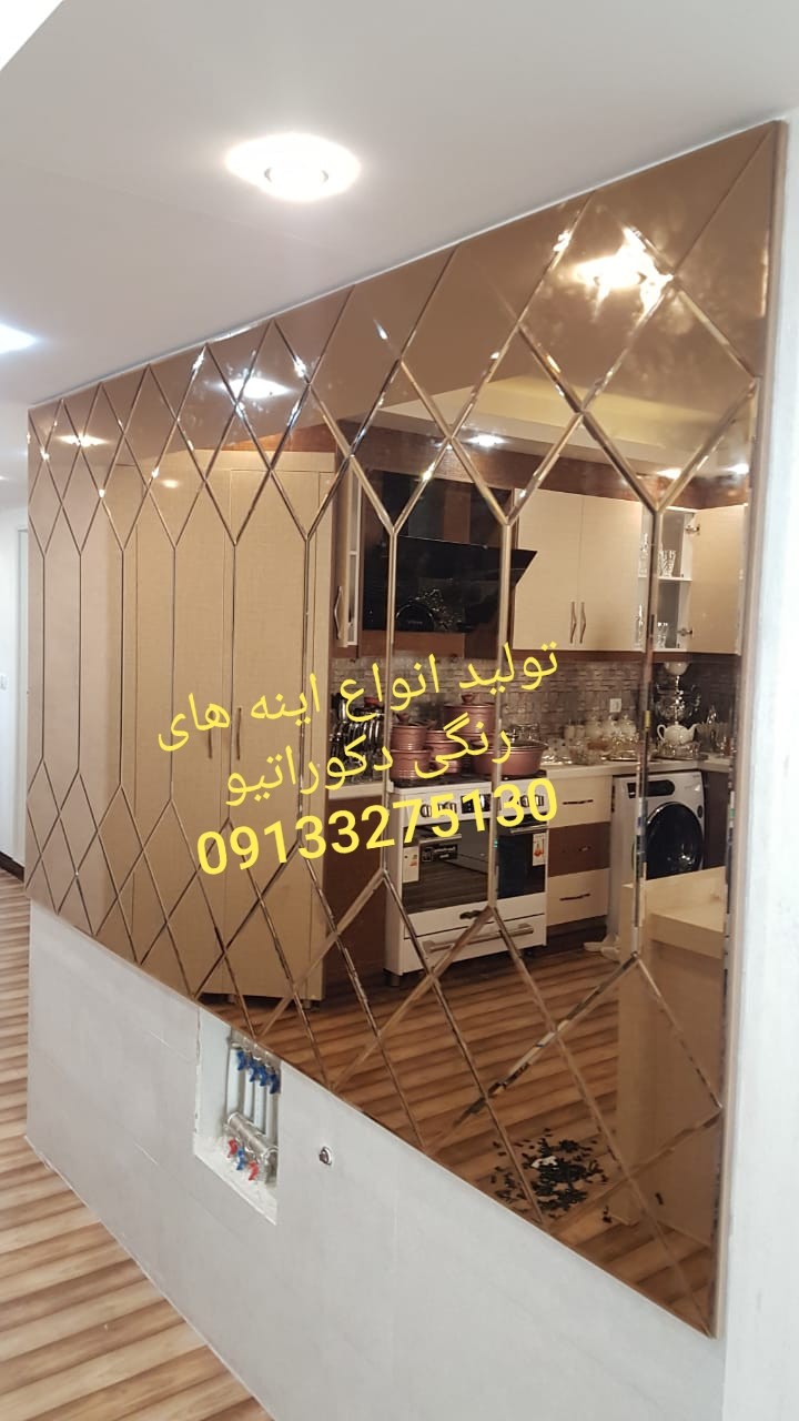 Modern mirror work and mirror work in Isfahan (Moradkhani)