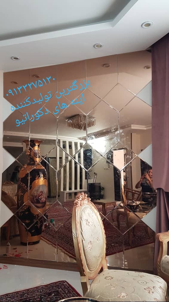 Modern mirror work and mirror work in Isfahan (Moradkhani)