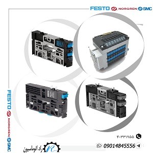 فروش انواع شیر برقی پنوماتیک