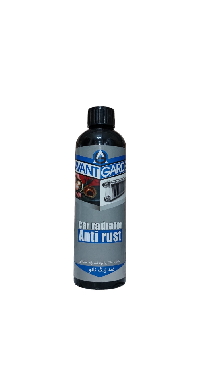 Anti-rust nano/nano/anti-sediment/anti-rust