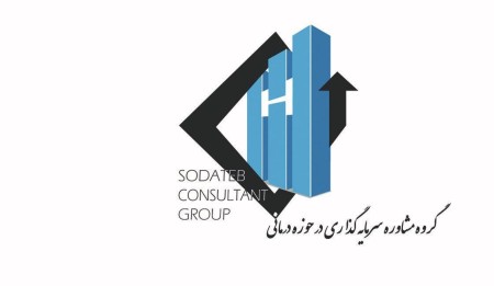 گروه مشاوره سوداطب