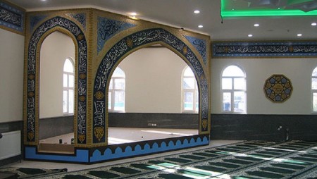 Religious decoration Interior decoration of mosques and prayer halls Exhibition  ...