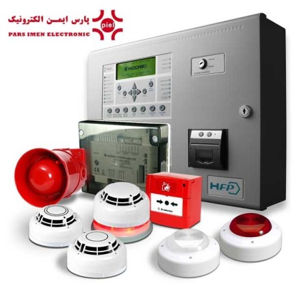 Sale, installation and commissioning of fire alarm systems