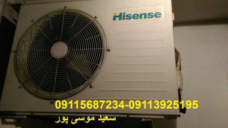 نصب کولر در نوشهر چالوس تا نمک آبرود09115687234