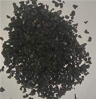 The granulated rubber .