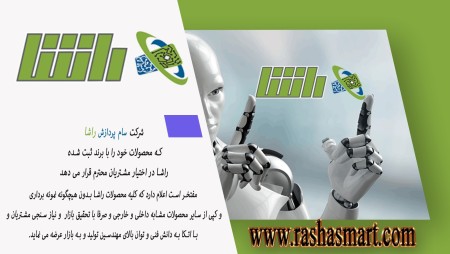 گیت تردد سه پره نفر رو