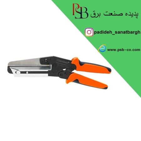 Cable Cutting Tool Model 553230 Kalmsan