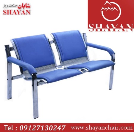 Airport waiting chair of Shayan Sanat Rooz Company