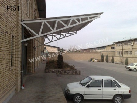 Car canopy in the yard