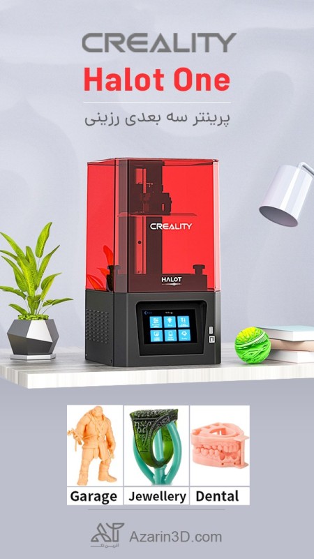Creality HALOT One 3D Printer
