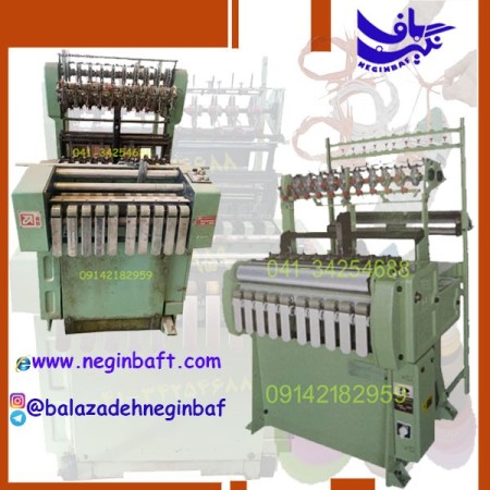Importing all kinds of knitting machines and textile parts