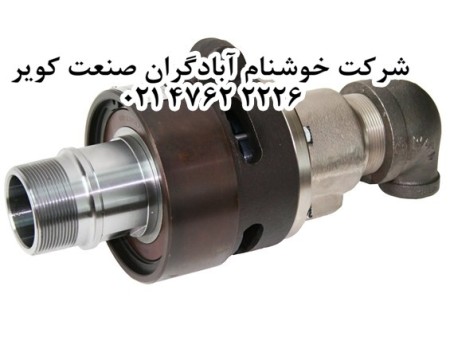 Sale of Rotary Joint with European CE standard