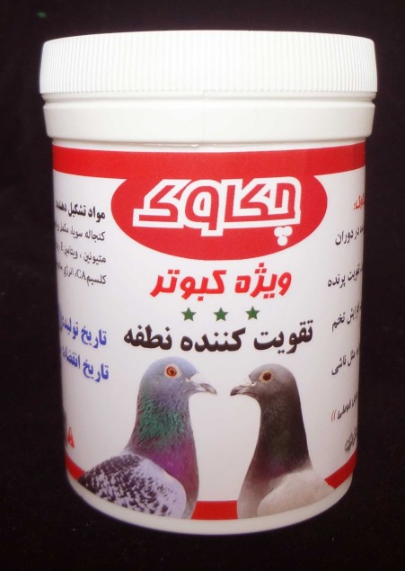 Pigeon sperm strengthening supplement \"Chekavk\"