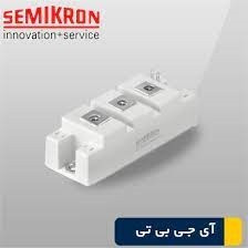 Buy and price Semikron skm200gb12t4