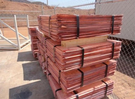 Export of copper cathode 09122980372