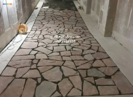 The method of installing rubble stone for flooring with stringing