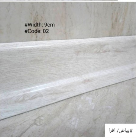 قرنیز پی وی سی (pvc) قرنیز ام دی اف (MDF)